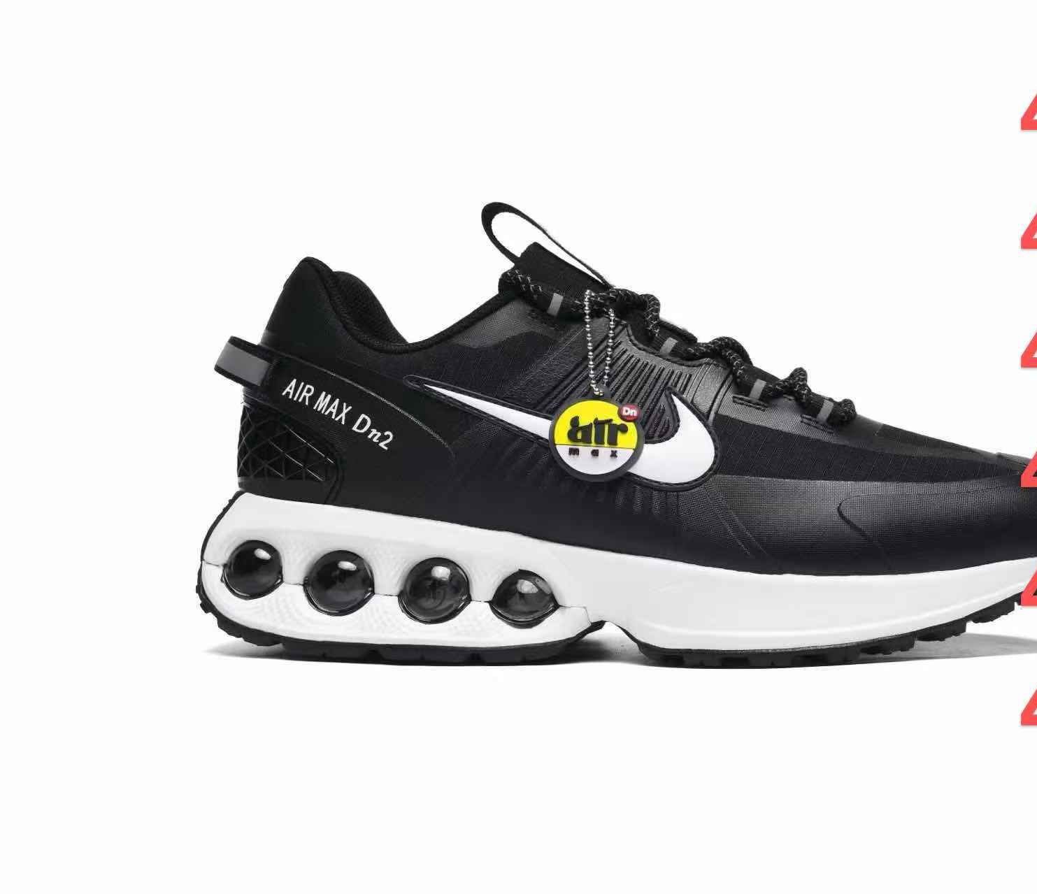 Nike Air Max Dn2 by La Maison Angie | Premium for Modern Style